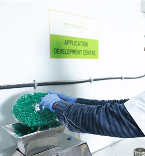 Application Development Center